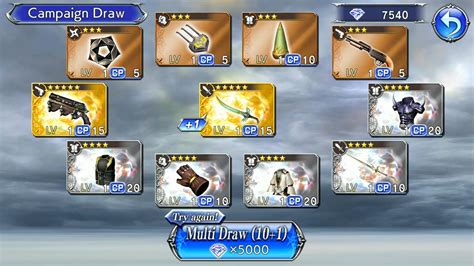 dissidia opera omnia|dissidia opera omnia event list.